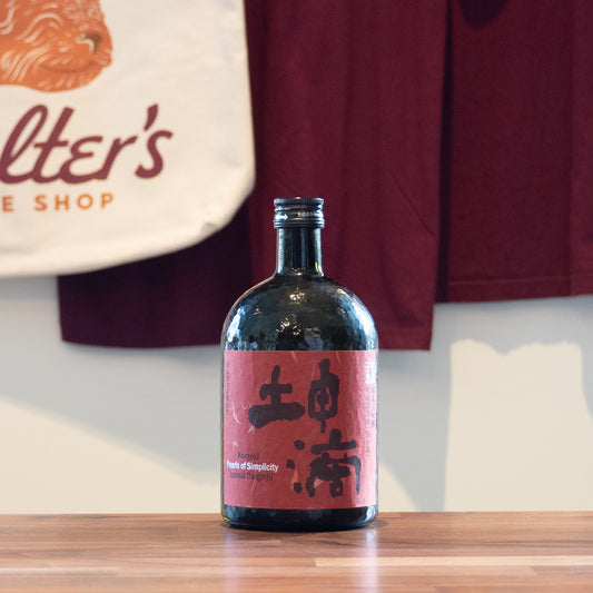 Konteki 'Pearls of Simplicity' Junmai Daiginjo